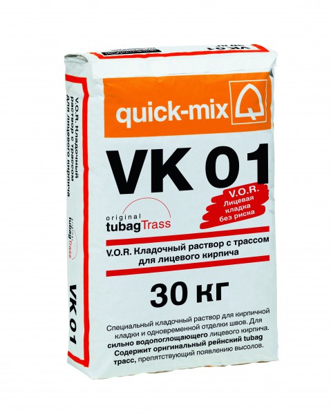 Квик Микс (Quick-mix) VK 01 Кладочный раствор с трассом для лицевого кирпича, графитово-чёрный