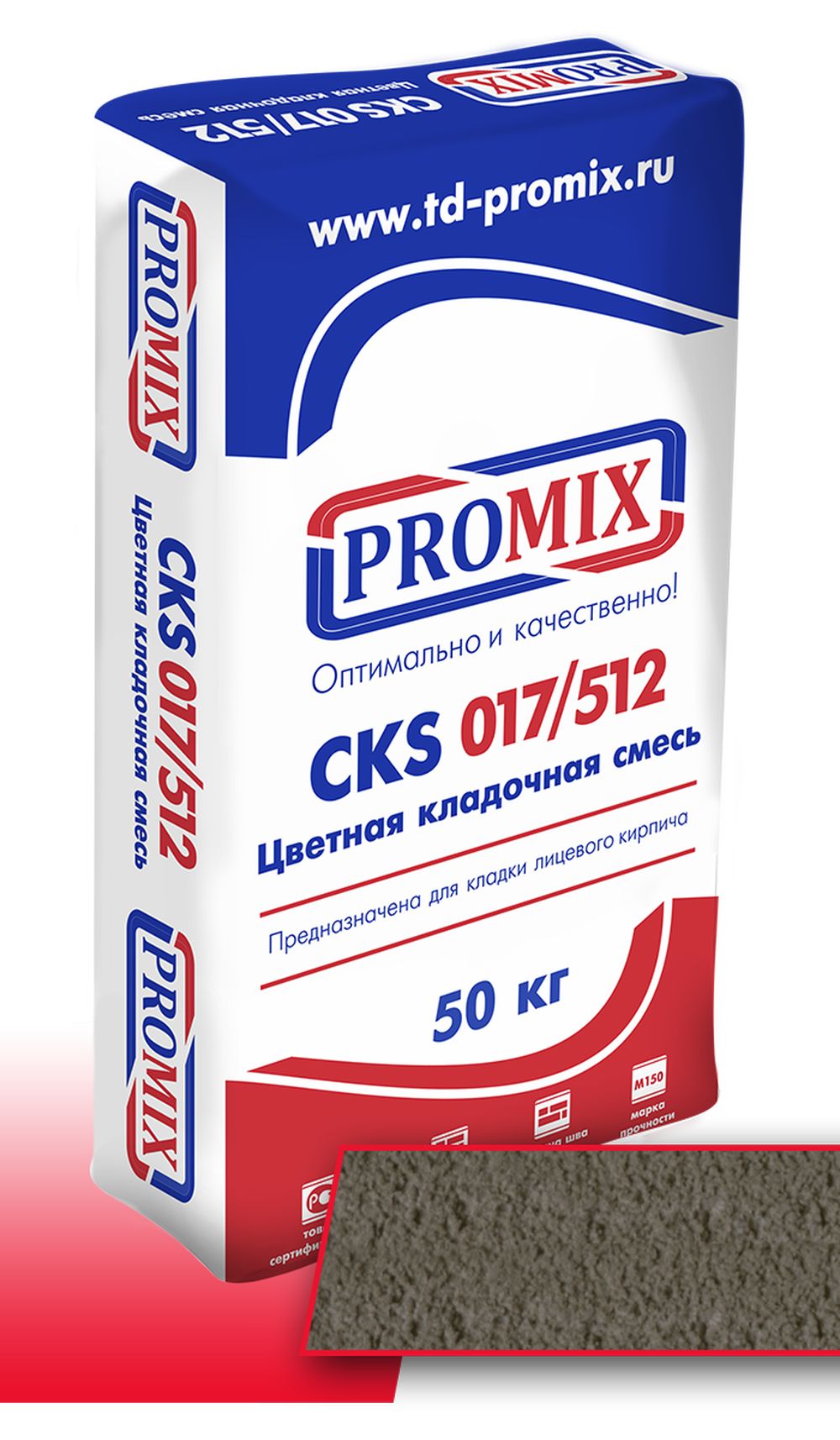 Promix Цветная кладочная смесь CKS 512 Серая, 50 кг