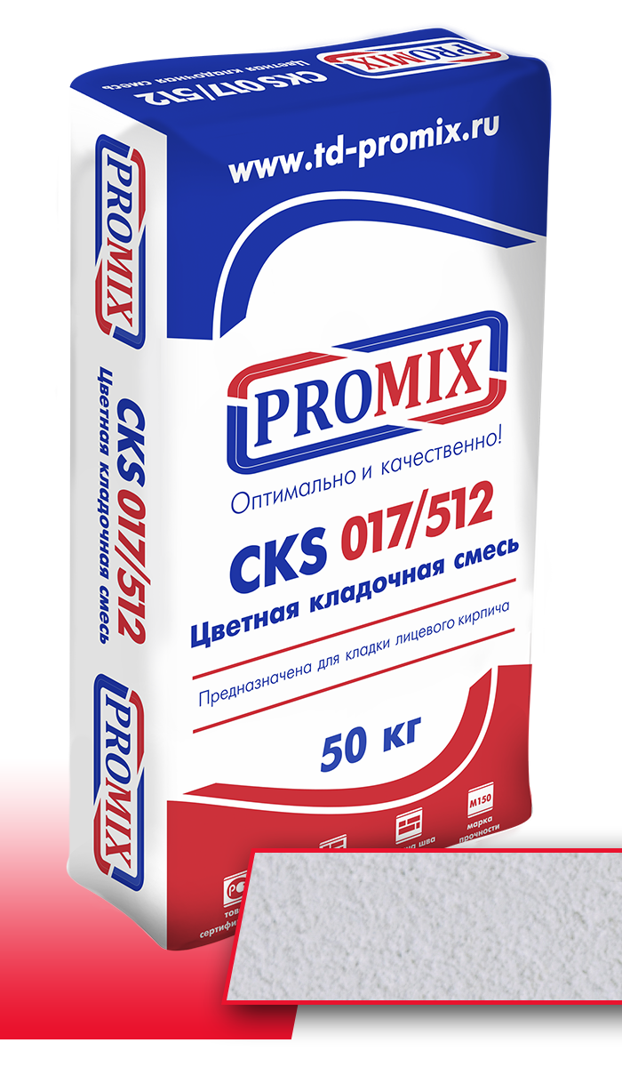 Promix Цветная кладочная смесь CKS 017 Белая, 50 кг
