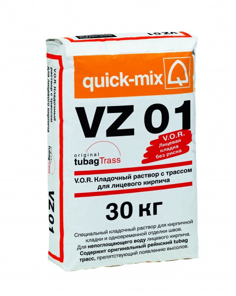 Квик Микс (Quick-mix) VZ 01 Кладочный раствор с трассом для лицевого кирпича, стально-серый