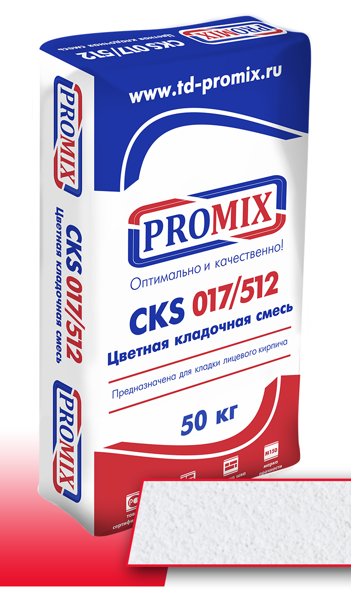 Promix Цветная кладочная смесь CKS 017 Cупер-белая, 50 кг