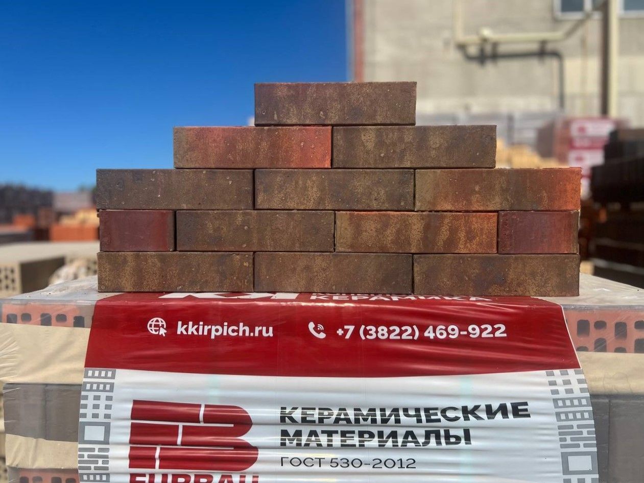 Кирпич керамический Копыловская керамика лицевой 0,7 НФ Марсала – купить по низкой цене в %city_prep% в интернет-магазине Brick House Кирпич керамический Копыловская керамика лицевой 0,7 НФ Марсала