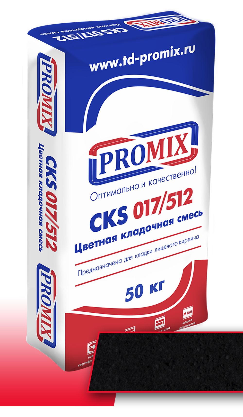 Promix Цветная кладочная смесь CKS 017 Черная, 50 кг