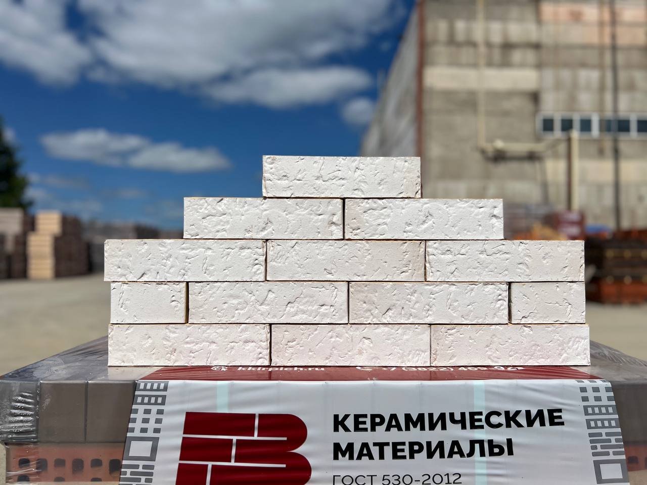 Кирпич керамический Копыловская керамика лицевой 0,7 НФ Жемчуг – купить по низкой цене в %city_prep% в интернет-магазине Brick House Кирпич керамический Копыловская керамика лицевой 0,7 НФ Жемчуг