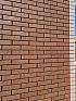 Кирпич керамический лицевой ЖКЗ тёмно-коричневый дерево 0,7 НФ – купить по низкой цене в %city_prep% в интернет-магазине Brick House Кирпич керамический лицевой ЖКЗ тёмно-коричневый дерево 0,7 НФ