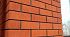 Кирпич керамический лицевой ЖКЗ красный бархат 1,4 НФ