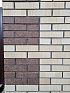Кирпич керамический Керма Premium одинарный Brown Granite