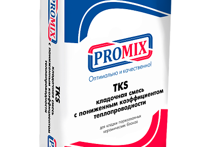 Promix Теплоизоляционный кладочный раствор ТКS 201, 25 кг