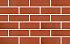 Кирпич керамический Копыловская керамика одинарный Красный гладкий – купить по низкой цене в %city_prep% в интернет-магазине Brick House Кирпич керамический Копыловская керамика одинарный Красный гладкий