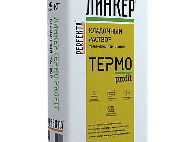 PERFEKTA Кладочный раствор теплоизоляционный Линкер Термо Профит, 25 кг