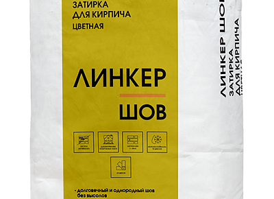 Затирка для кирпича Перфекта Линкер Шов антрацит 25 кг – купить по низкой цене в %city_prep% в интернет-магазине Brick House Затирка для кирпича Перфекта Линкер Шов антрацит 25 кг
