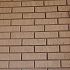Кирпич керамический лицевой ЖКЗ соломенный скала 1 НФ