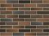 Кирпич керамический лицевой Ликолор флеш королевский двор 0,7 НФ