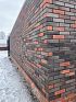 Кирпич керамический Ликолор одинарный Древний огонь