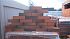 Кирпич керамический лицевой ЛСР красный флеш гладкий 1 НФ (420шт) – купить по низкой цене в %city_prep% в интернет-магазине Brick House Кирпич керамический лицевой ЛСР красный флеш гладкий 1 НФ (420шт)