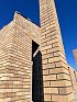 Кирпич керамический Фурбау утолщенный Серебро Велюр Меланж